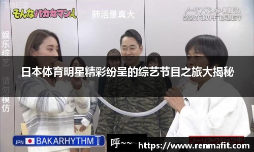 J9集团官网
