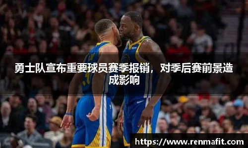 J9集团国际平台