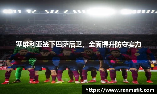 J9集团国际站