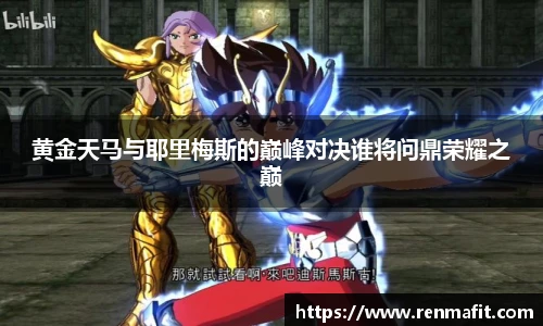 J9集团国际平台