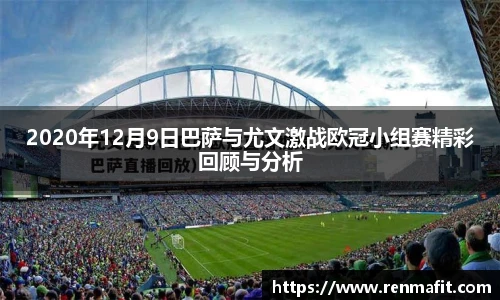 J9集团