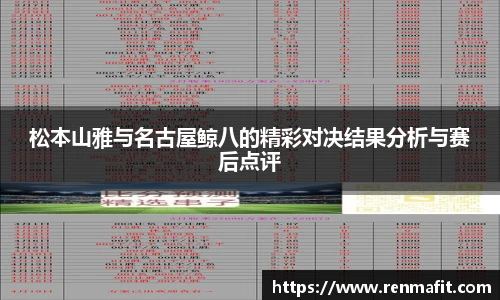 J9集团国际平台