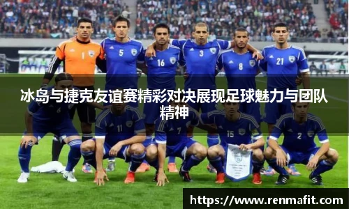 J9集团官网