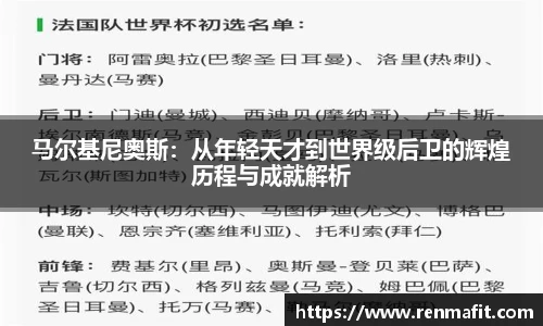 J9集团国际站