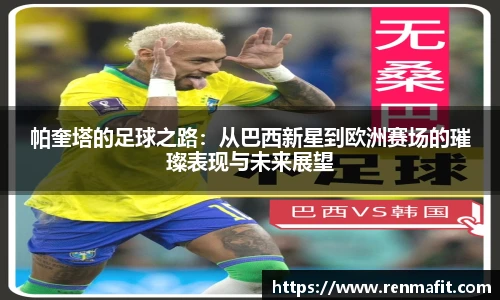 J9集团国际站