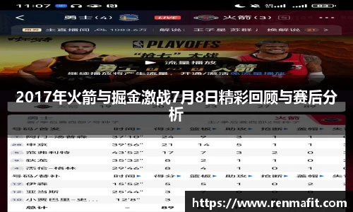 J9集团